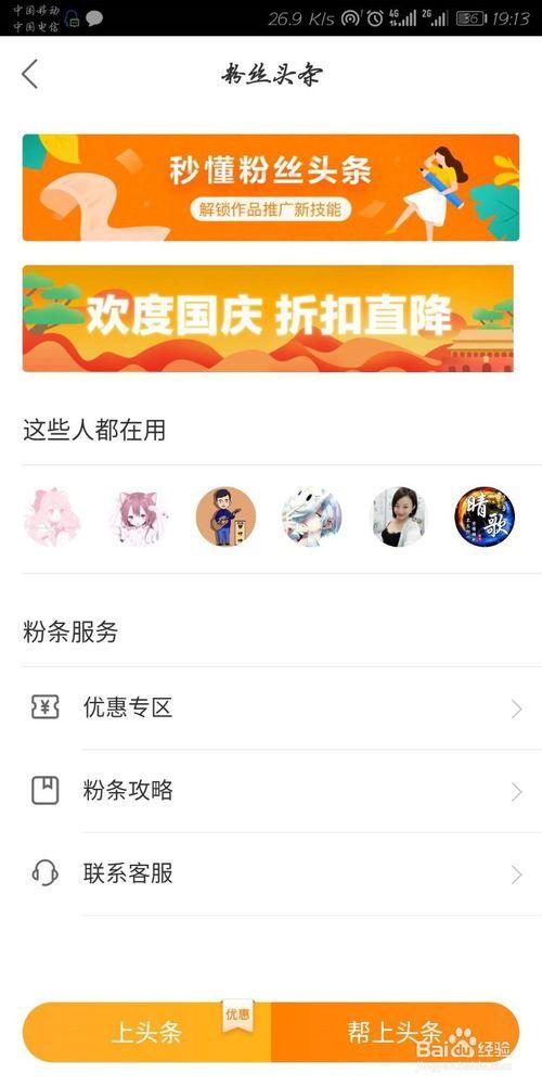 快手今日头条最新爆料,今日头条最新动态揭秘